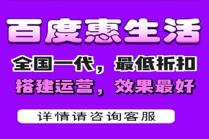 360信息流广告案例分析：数据驱动营销